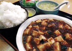 サービスランチ