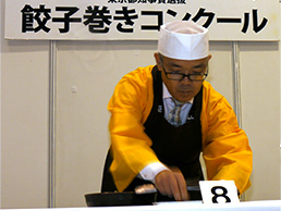 前菜の部　金賞