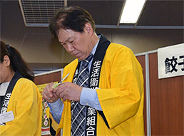 餃子巻きの部　金賞　玉川支部　チャイニーズ幸楽　木村利子氏