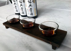 紹興貴酒利き酒セット
